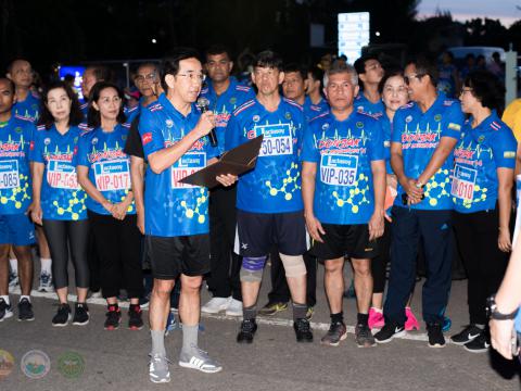 วิ่งเพื่อโรงพยาบาลดอนสัก CAMERA-2