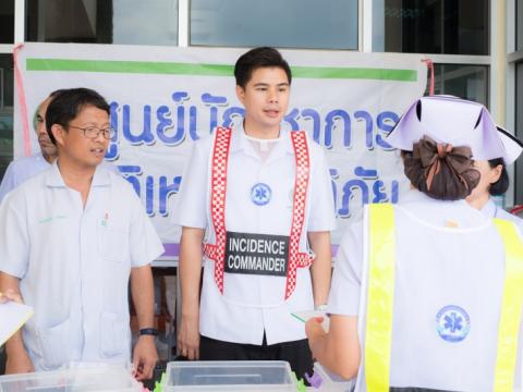 กิจกรรมซ่อมแผนอุบัติเหตุ 2561
